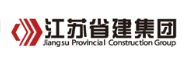 静海省建集团
