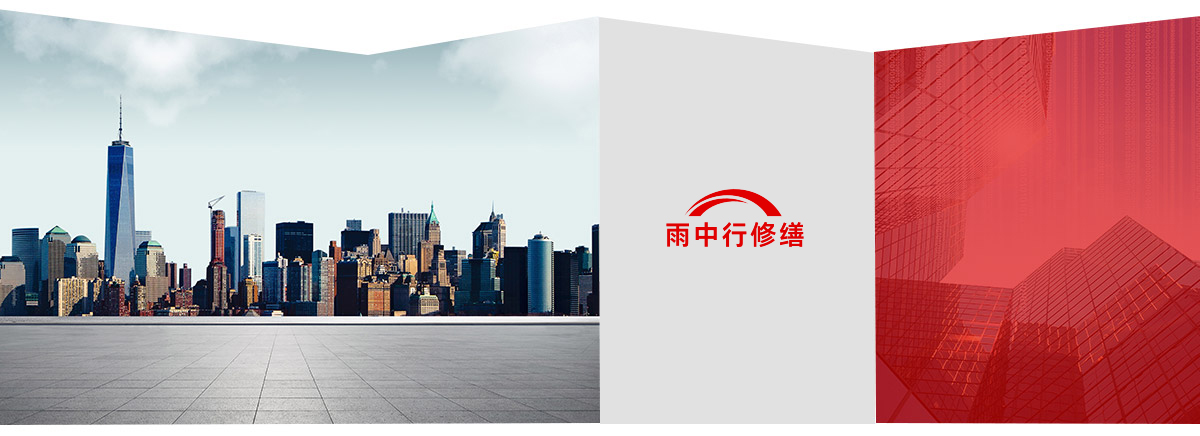 静海第三方维保服务