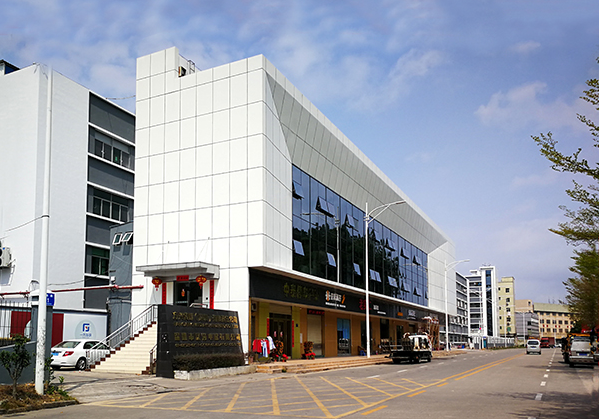 静海住宅公寓幕墙修缮