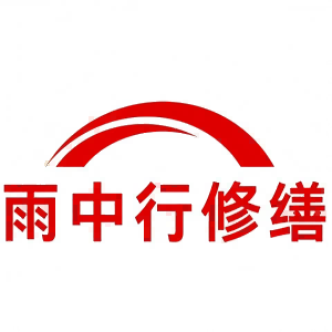 静海屋面防水节点防水常见问题（渗漏高发区）